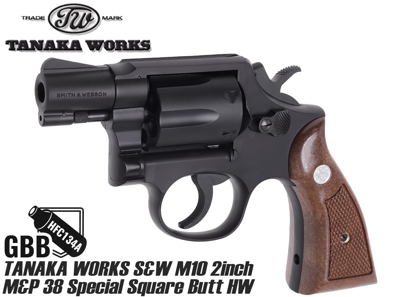 楽天市場】タナカワークス S&W M10 2inch M&P 38スペシャル スクエア