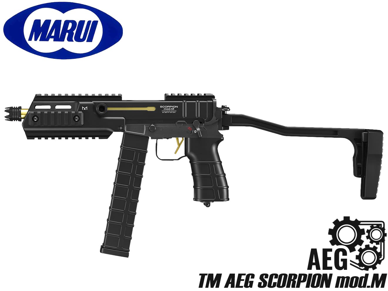 楽天市場】【送料無料】東京マルイ 電動コンパクトマシンガン