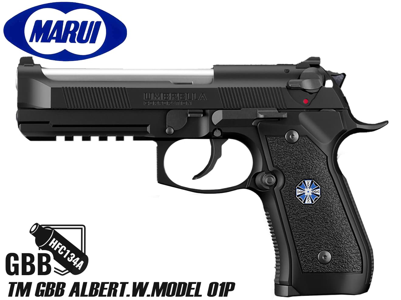 楽天市場】【送料無料】東京マルイ ガスブローバック サムライエッジ