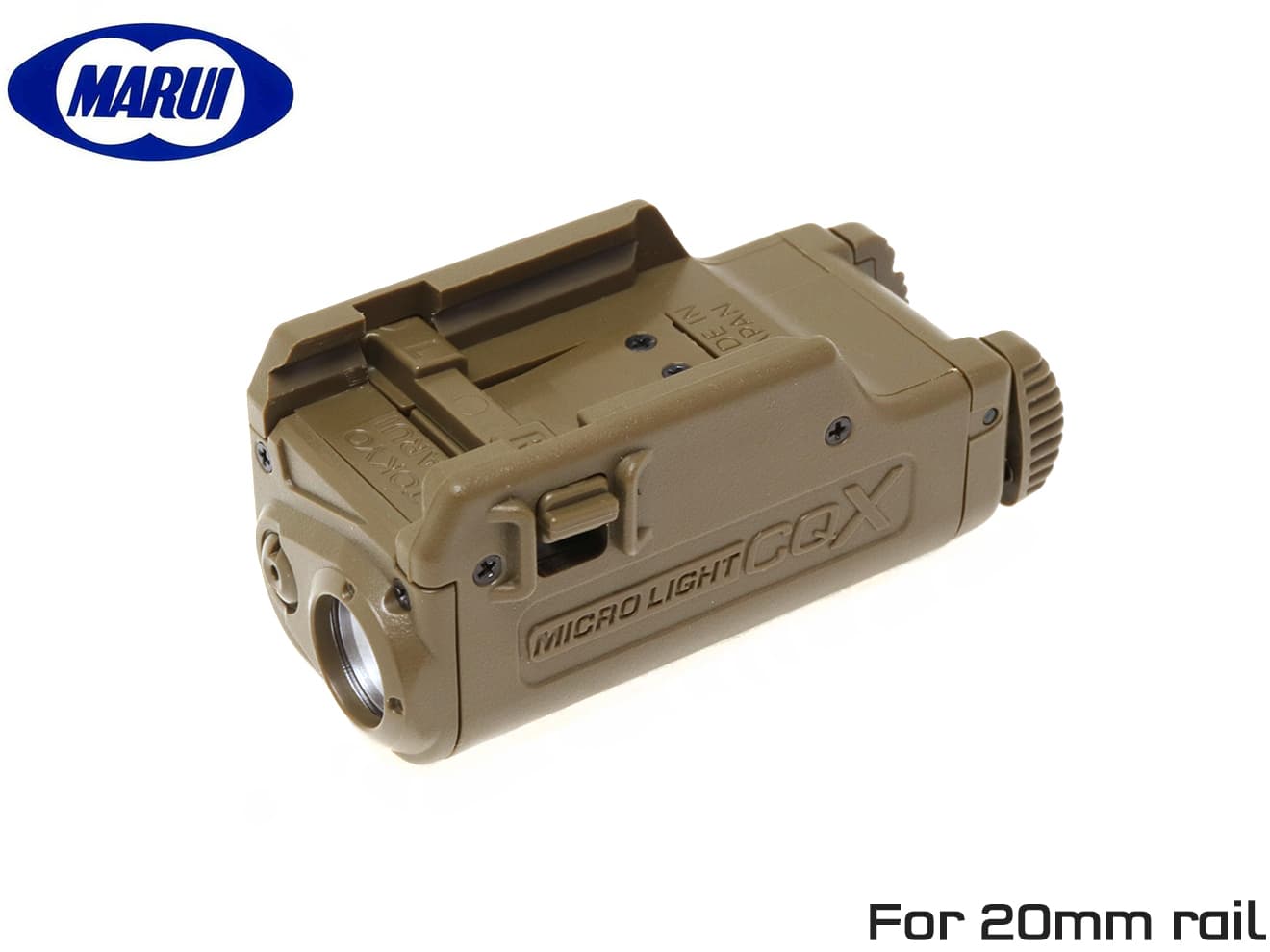 楽天市場】東京マルイ マイクロライトCQX FDE◇LEDライト/タクティカル