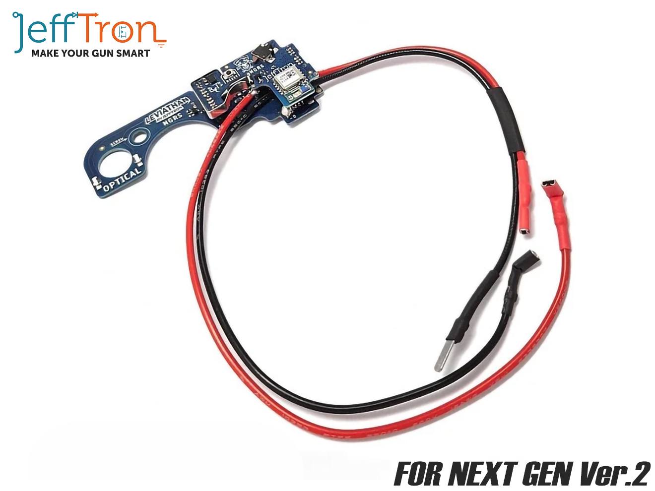 楽天市場】Jefftron Leviathan-NGRS 東京マルイ 次世代Ver.2用 前方