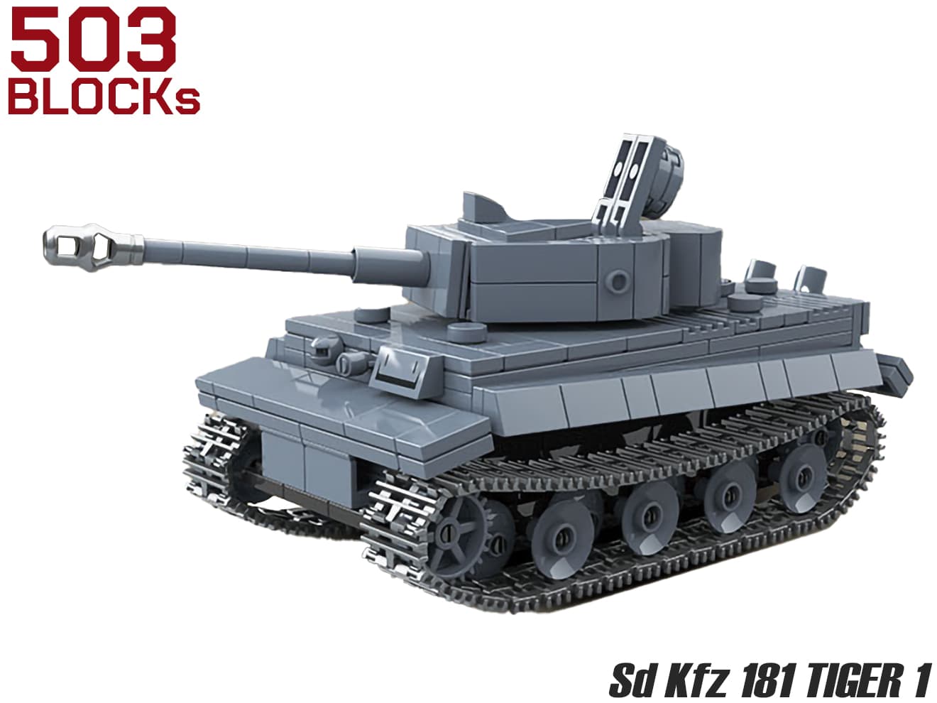 楽天市場】AFM Sd Kfz 181 ティーガー1 主力戦車 503Blocks◇TIGER