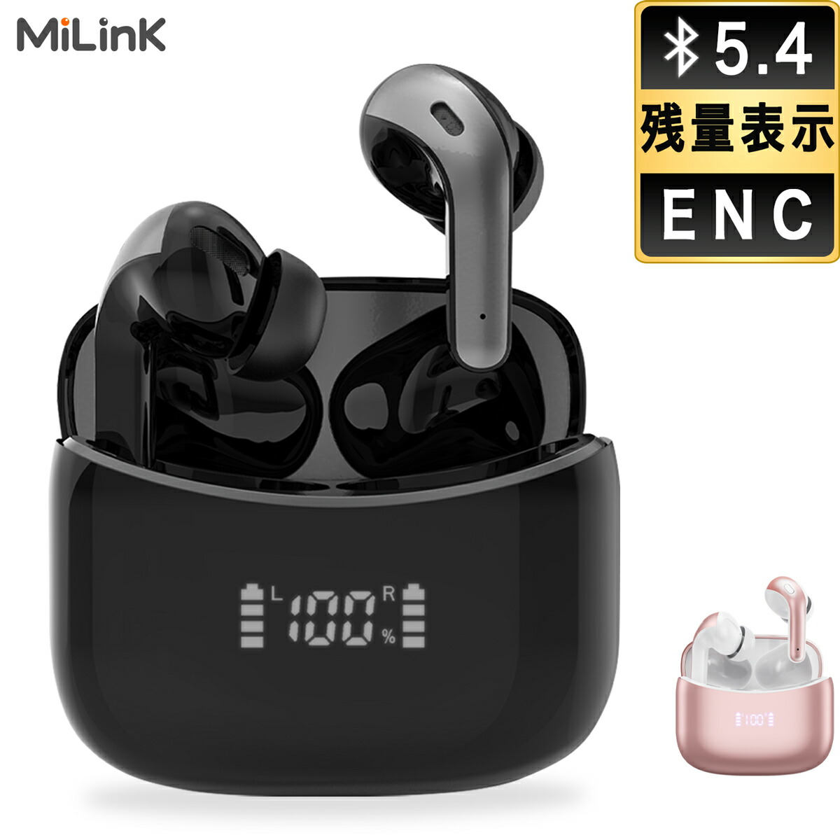 楽天市場】airpods pro 2世代（片耳用/両耳用片耳用）の通販