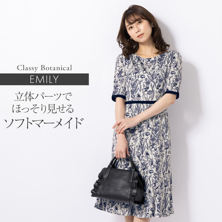 楽天市場】ワンピース ：エミリー クラッシィボタニカル ◇opd8b