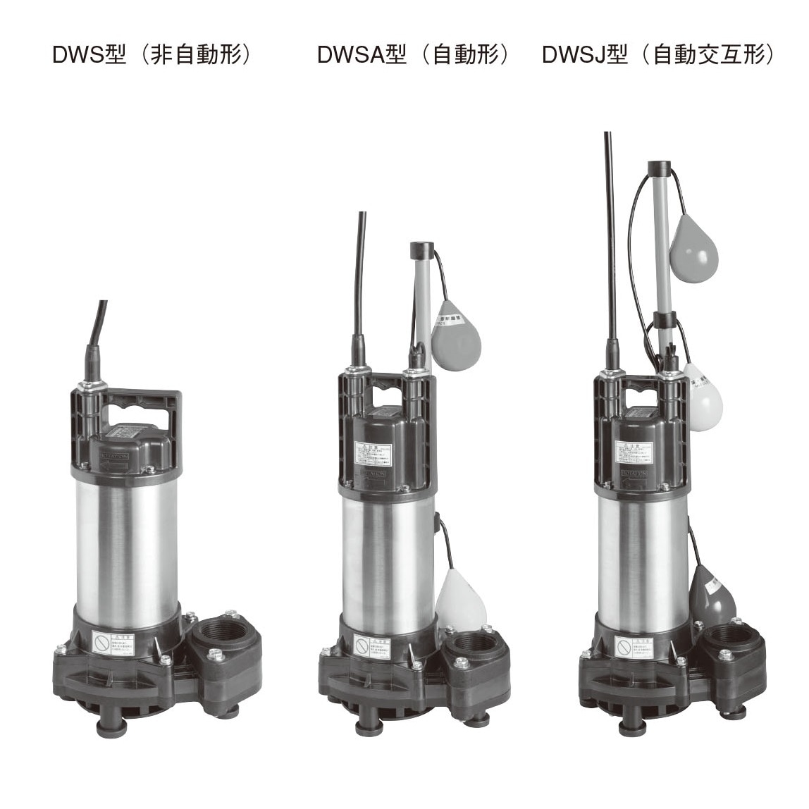 楽天市場】三菱電機 BFS-150SXA2 ストレートシロッコファン 厨房用