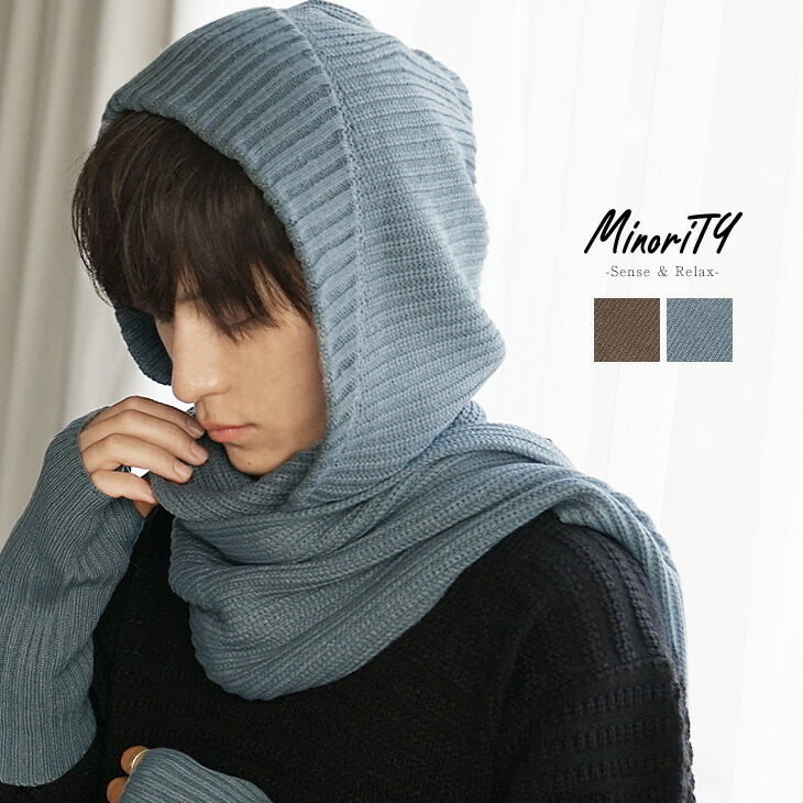 楽天市場】バラクラバ ニット ネックウォーマー マフラー メンズ