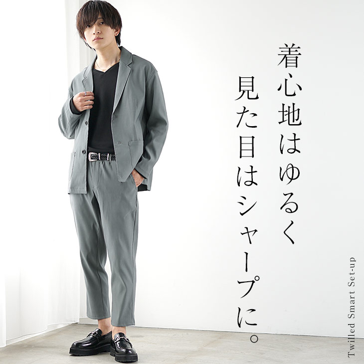 楽天市場】セットアップ メンズ スーツ 上下セット セットアップ