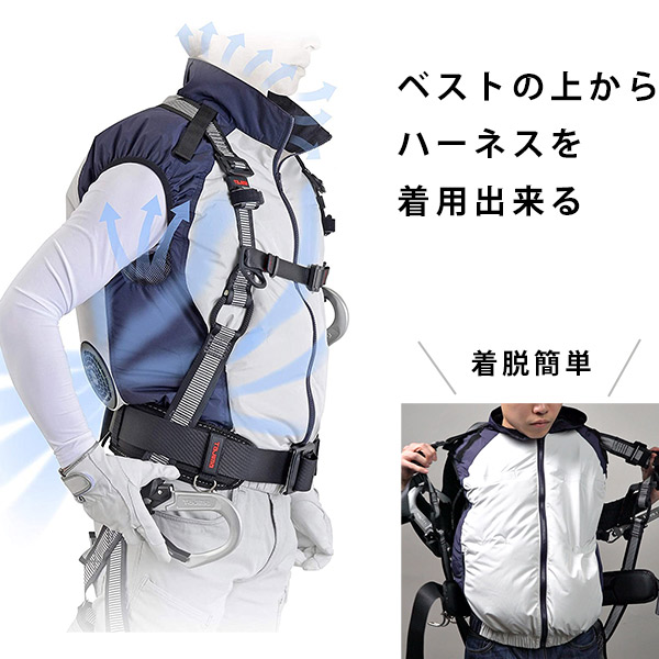 楽天市場】タジマ 清涼ファン風雅ベスト ファン無し／Lサイズ