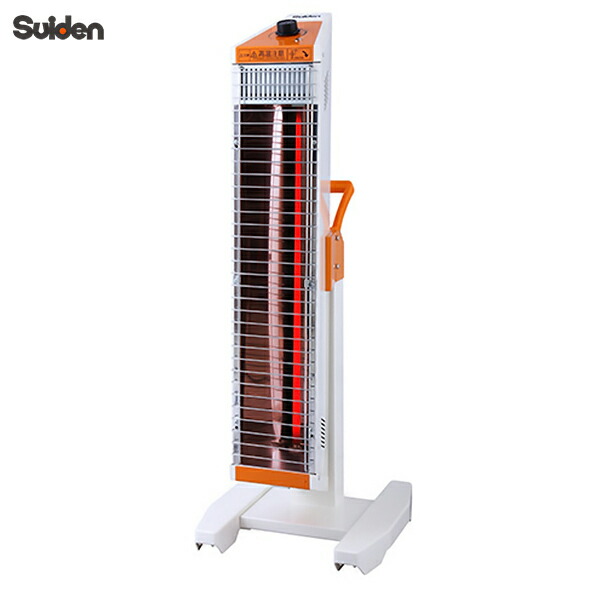 楽天市場】スイデン 遠赤外線ヒーター ヒートスポット 温調タイプ 単相