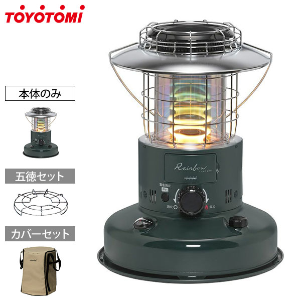 楽天市場】石油ストーブ ランタン トヨトミの通販