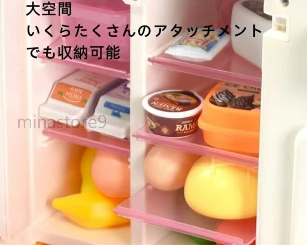 可愛いキッチンに大変身♪人気のピンク♪2ドア冷凍冷蔵庫137L 可愛い