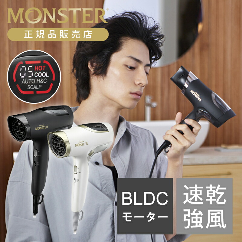 khd-w990」の人気商品一覧 | 安い商品を通販サイトから探す - 価格.com