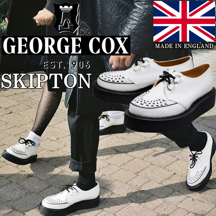 E COX SKIPTON ホワイト サイズ7(26㎝) GEORGE COX SKIPTON ZIP BOOT