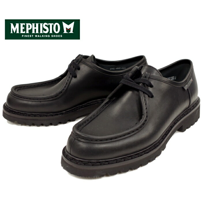 楽天市場】○○ メフィスト MEPHISTO PEPPO 384 TIROLEAN SHOES