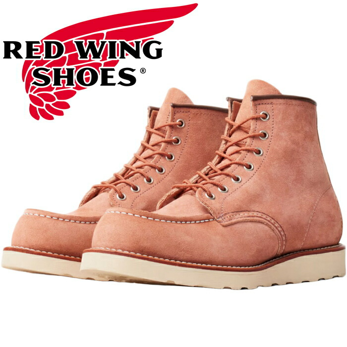 楽天市場】レッドウィング アイリッシュセッター 正規品 RED WING 8208