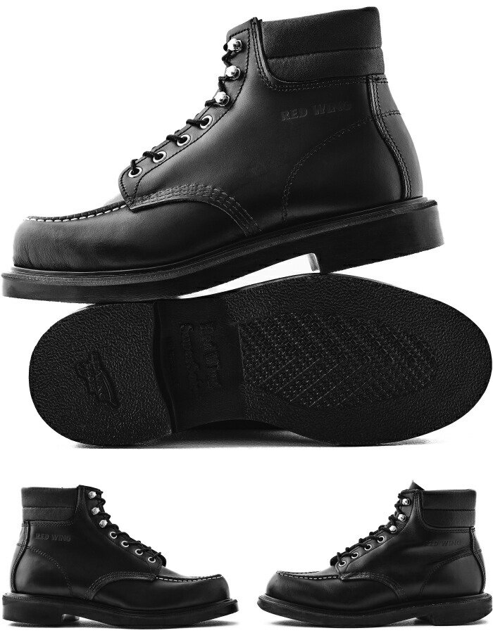 楽天市場】レッドウィング スーパーソール 正規品 RED WING 8133