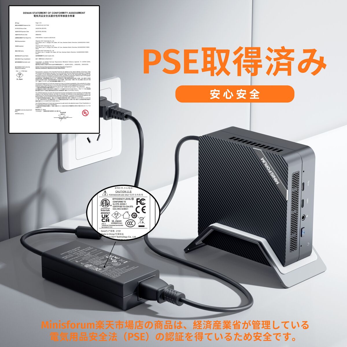 楽天市場】【☆20％OFF】MINISFORUM Venus Series UM560XT ミニPC