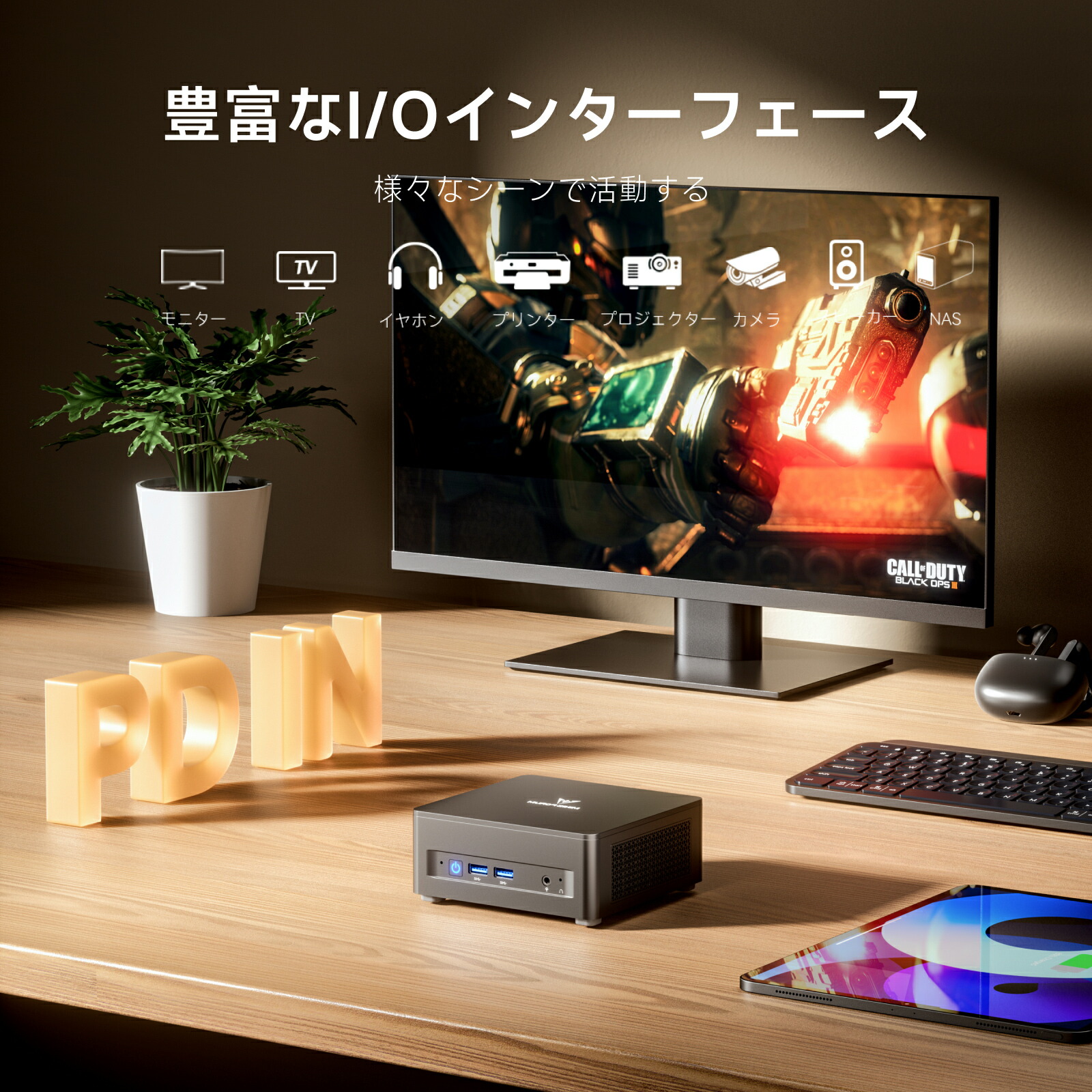 楽天市場】【☆20％クーポン】MINISFORUM UM760Slim ミニpc AMD Ryzen