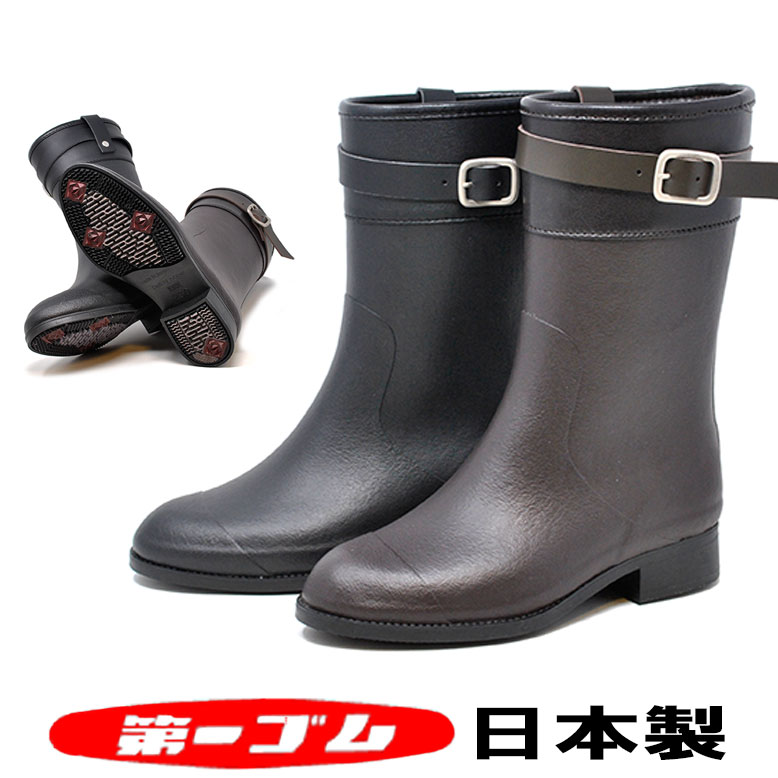 楽天市場】レディース スノーブーツ スパイク 北海道 小樽 第一ゴム