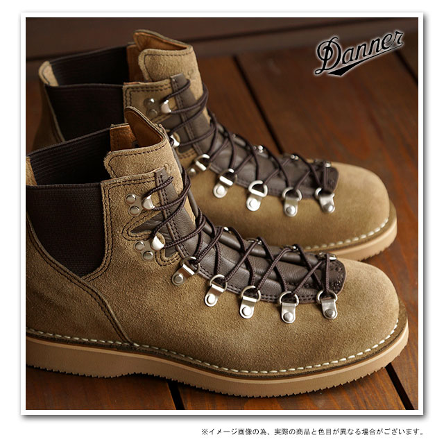 楽天市場】DANNER ダナー ブーツ VERTIGO ヴァーティゴ OLIVE 靴 [D