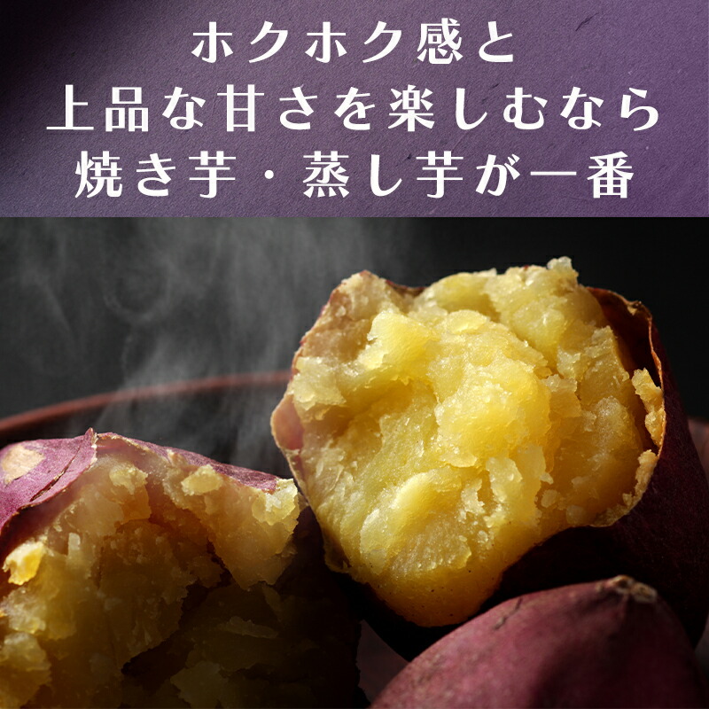 楽天市場】さつまいも 鳴門金時 5kg 3kg 送料無料 徳島県 サツマイモ