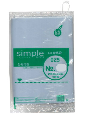 楽天市場】福助工業LD規格袋シンプルポリ 025 No.15 紐付 100枚