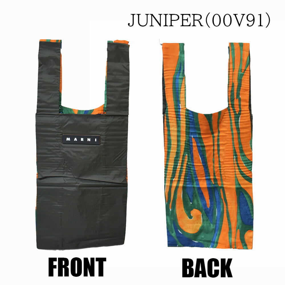 楽天市場】マルニ マーケット マルニマーケット トートバッグ エコ