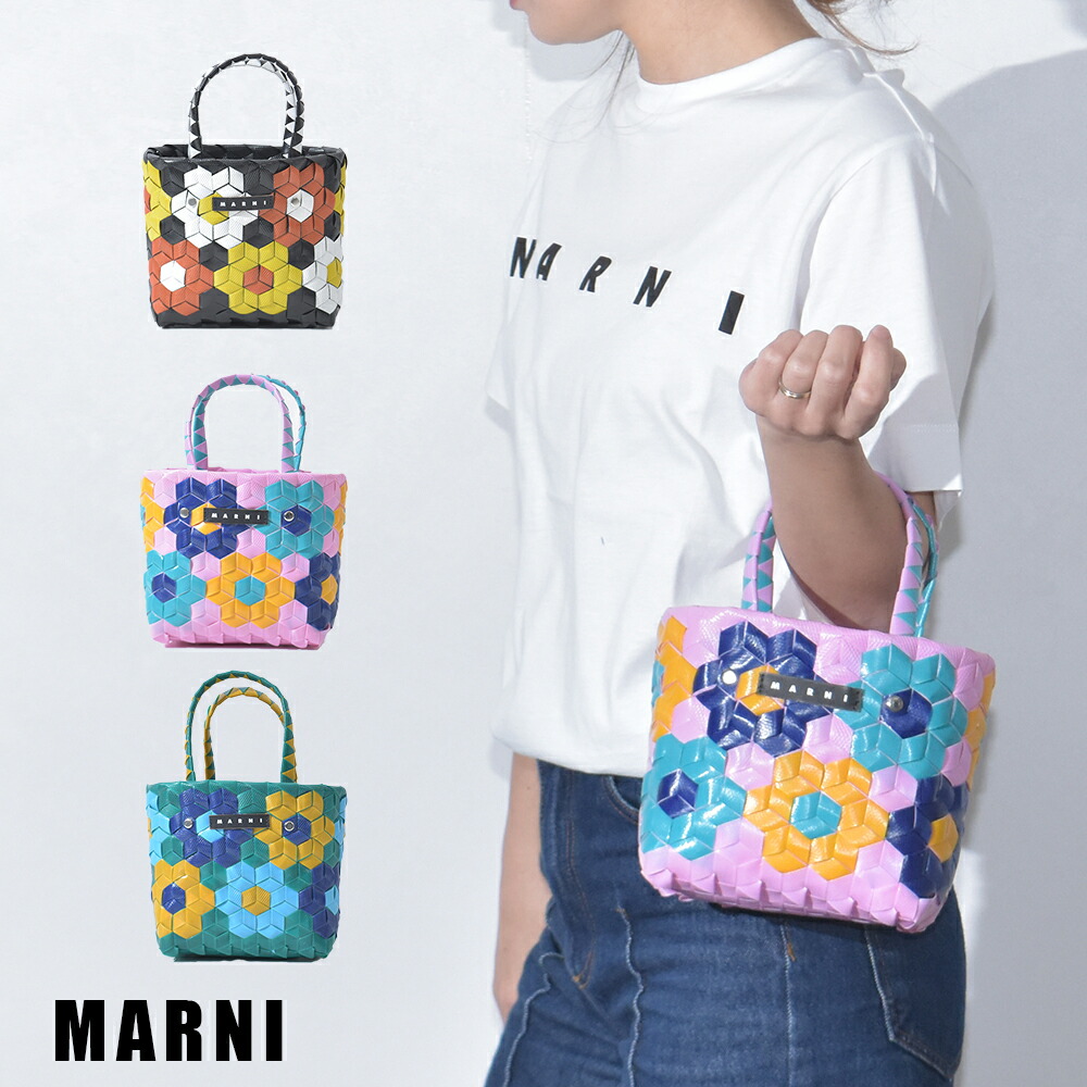 楽天市場】マルニ 花柄ミニバスケット かごバッグ レディース