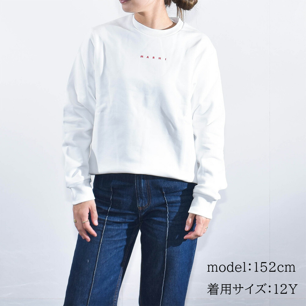 楽天市場】マルニ キッズ トレーナー ミニロゴ スウェットシャツ 大人