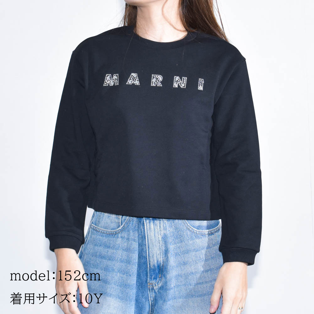楽天市場】マルニ キッズ トレーナー ロゴ 大人もOK レディース MARNI