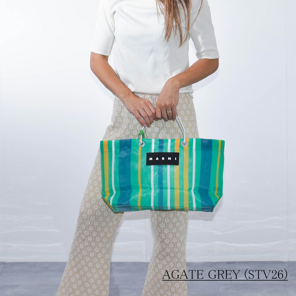 楽天市場】マルニマーケット トートバッグ ショッピングバッグ