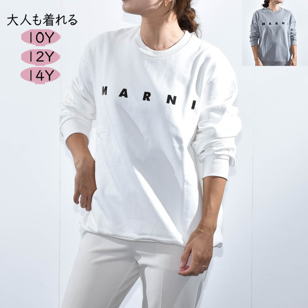 楽天市場】マルニ キッズ トレーナー 大人もOK レディース ロゴ