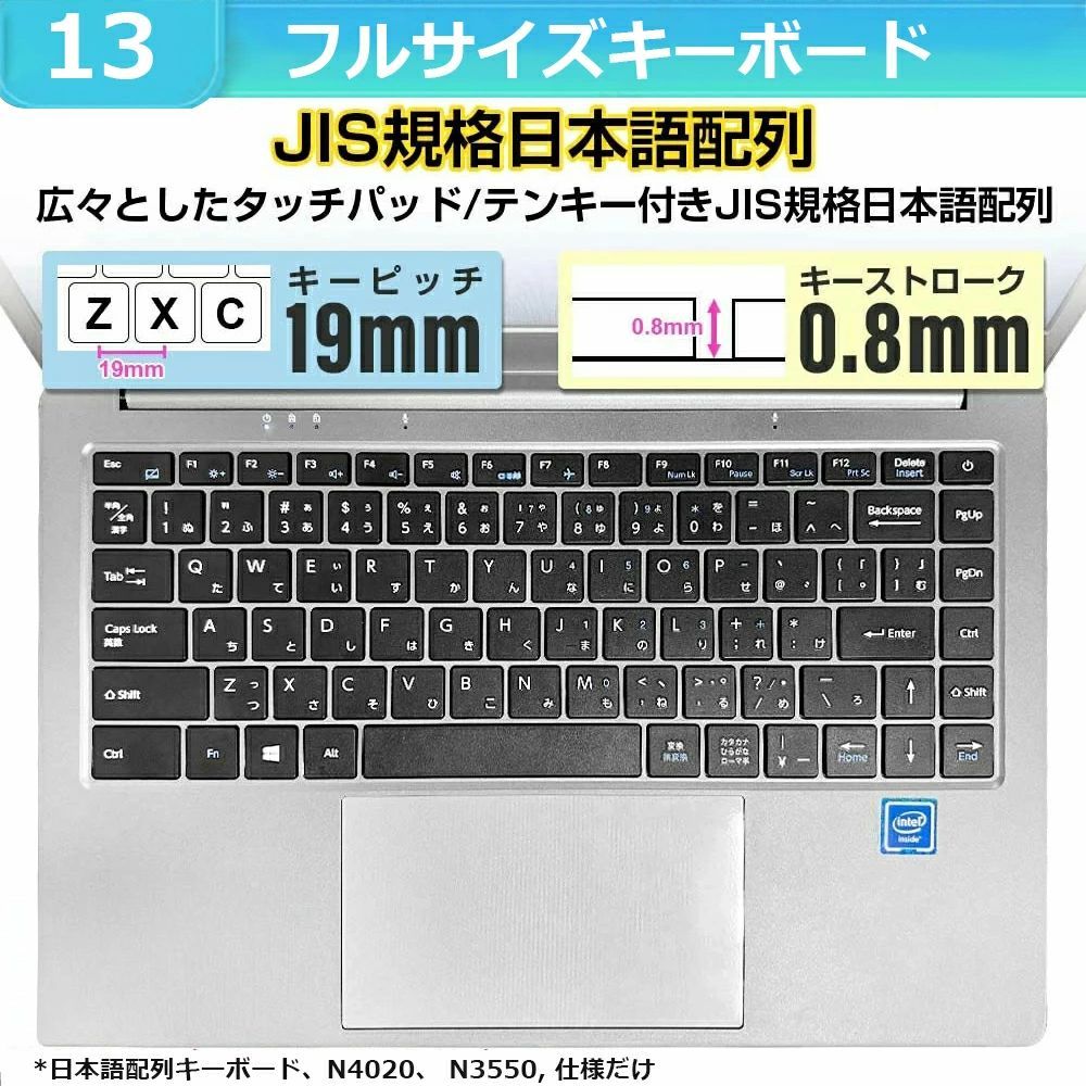 楽天市場】【三年保証☆Office付き】 2024年新登場 新品 ノート