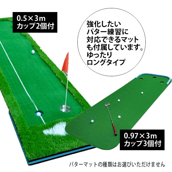 楽天市場】ゴルフシュミレーター47 ゴルフシュミレーター ゴルフ