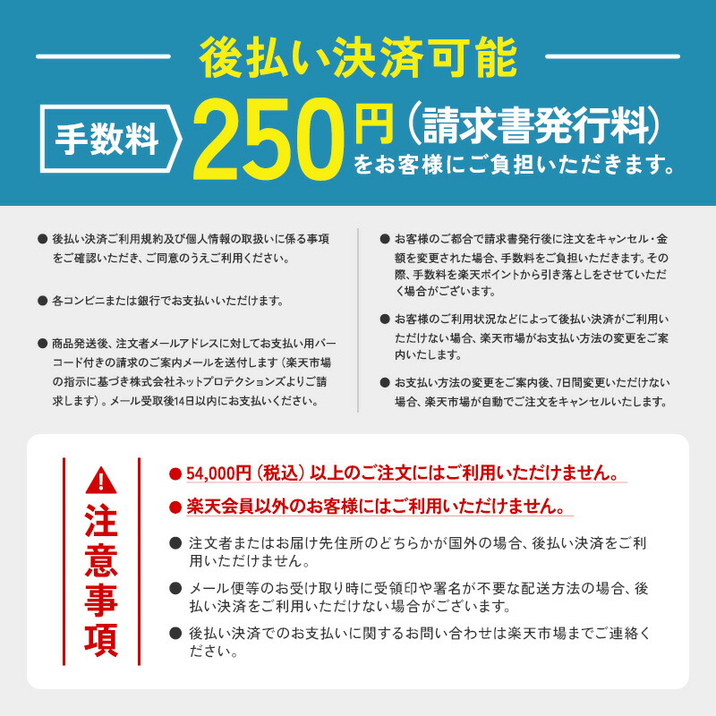 ホームデバイス クリッカー 開閉センサ 赤外線集中リモコン 赤外線集中