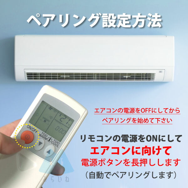 楽天市場】KM05AS エアコンリモコン 三菱対応 MSZ-GA35VA MSZ-FA25VA