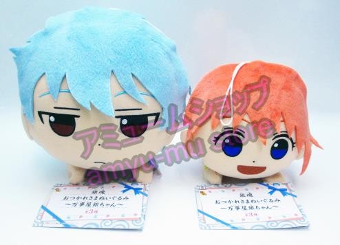 楽天市場】銀魂 おつかれさまぬいぐるみ 万事屋銀ちゃん 坂田銀時