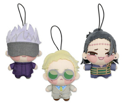 楽天市場】呪術廻戦 ちょぴぬいぷち2 全3種セット : アミューム