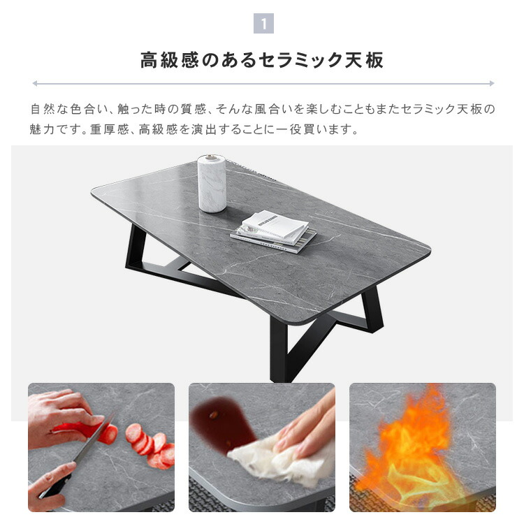 楽天市場】10%OFF SS限定 センターテーブル 大理石 幅100 ローテーブル