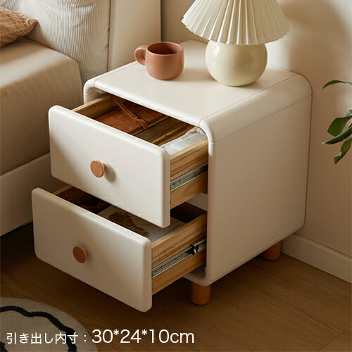 楽天市場】10%OFF+P2倍 SS限定 サイドテーブル 引き出し2段 木製