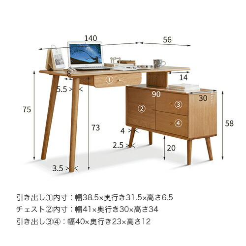 楽天市場】10%OFF+P2倍 SS限定 デスク 木製 書斎デスク 幅120 幅140cm