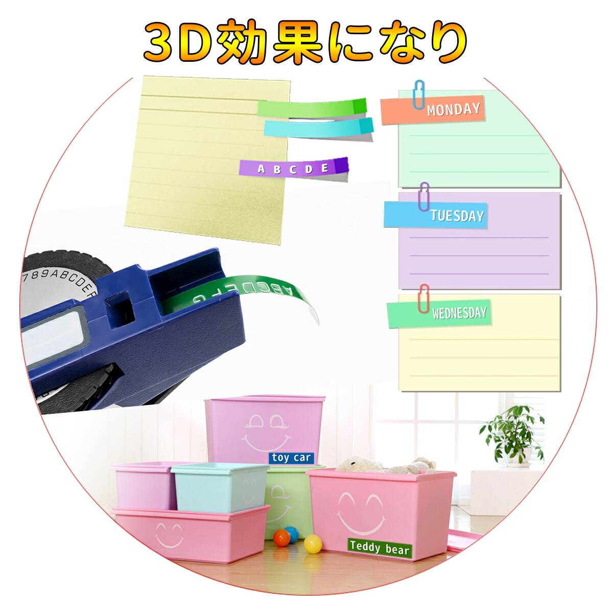 楽天市場】Dymo用 ダイモテープ 【ゴールド + シルバー + 木目カラー