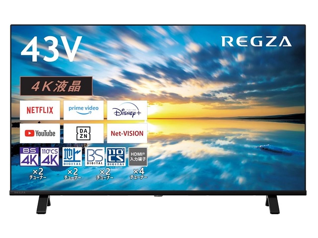 楽天市場】【東証上場の安心企業】【あす楽】TVS REGZA 43V型4K地上