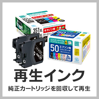 楽天市場】SC9GY70A グレー EPSON エプソン 純正インクカートリッジ