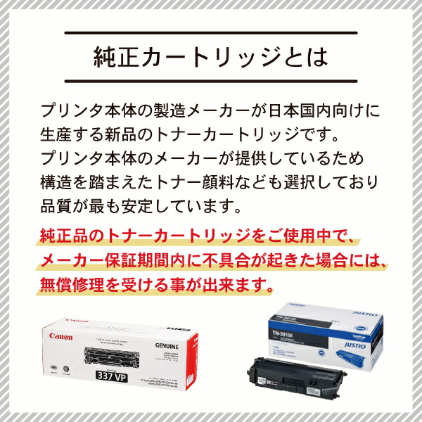 楽天市場】【純正品】 富士ゼロックス FUJIXEROX CT203315 小容量