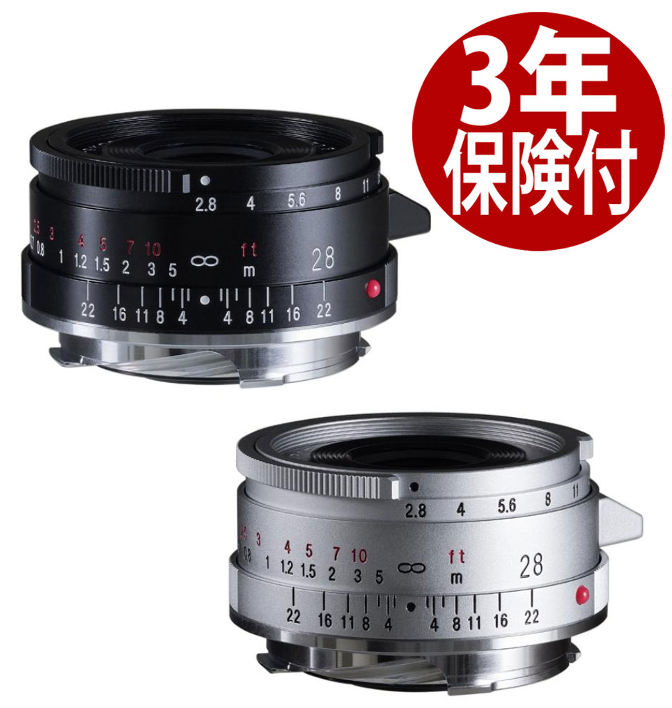 楽天市場】[3年保険付]【Type II】Voigtlander COLOR-SKOPAR 28mm F2.8