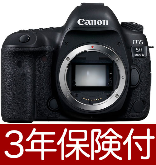 楽天市場】キヤノン eos 5d mark iv ボディの通販