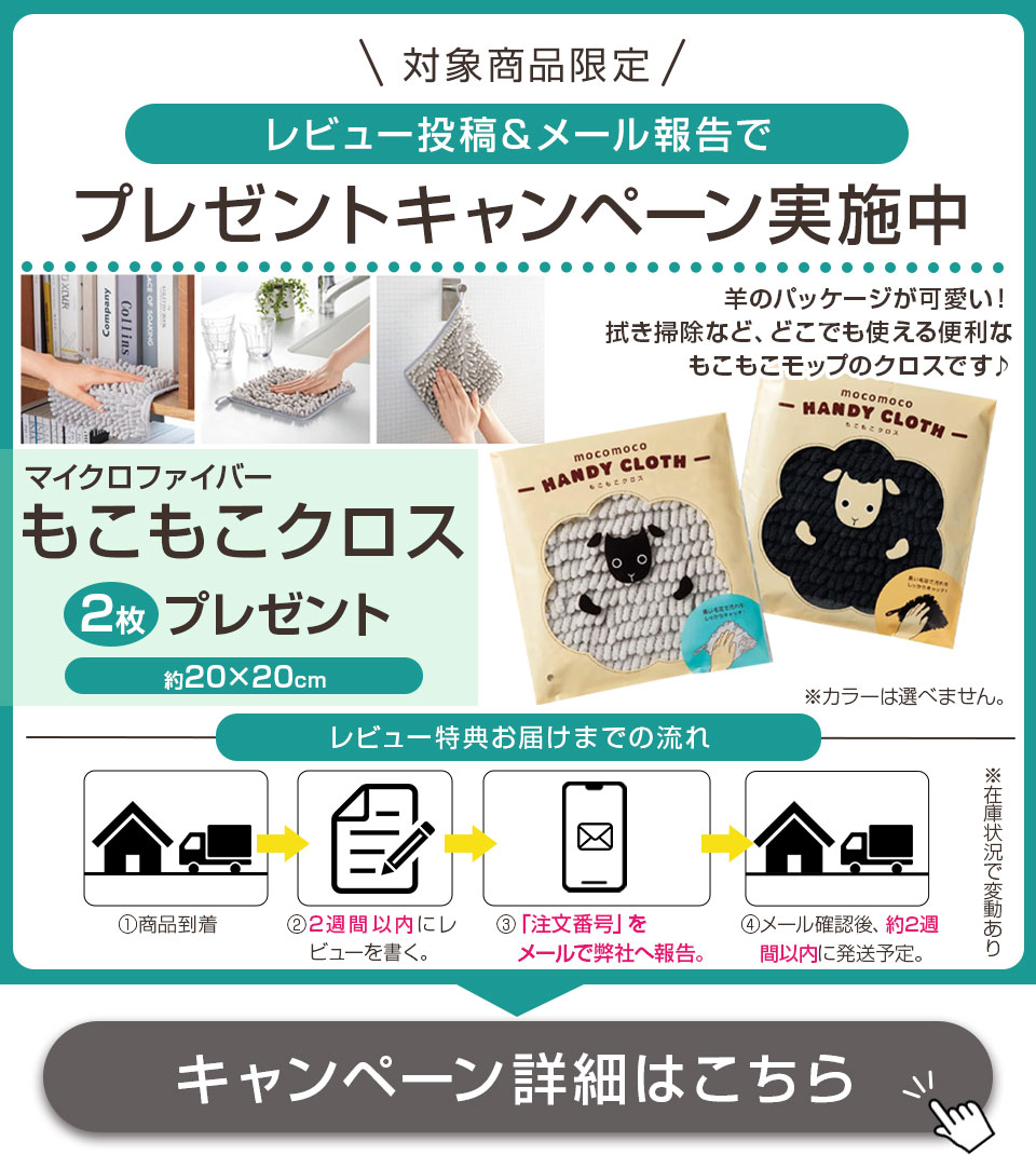 楽天市場】業界最短クラス 四角い透明氷 製氷機 ALTENA クリア氷