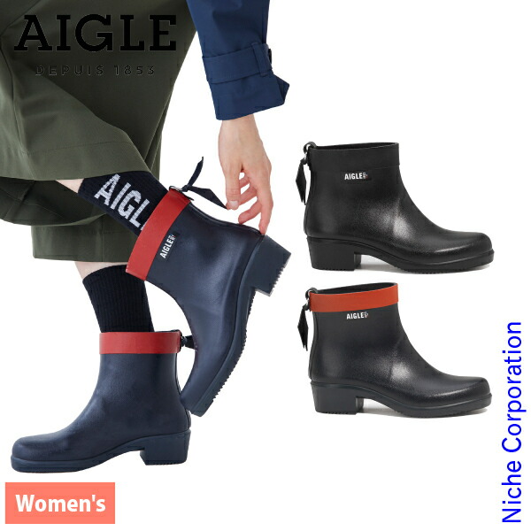 楽天市場】エーグル aigle miss juliette l （ブラック）の通販