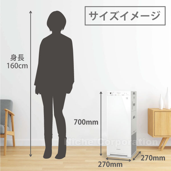 楽天市場】【1日は！枚数限定 最大1,000円OFFクーポン】ダイキン 加湿